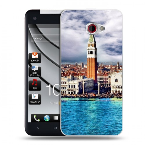 Дизайнерский пластиковый чехол для HTC Butterfly S Венеция