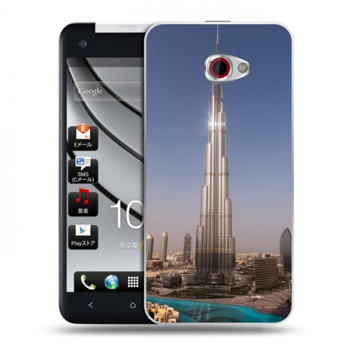 Дизайнерский пластиковый чехол для HTC Butterfly S Дубаи