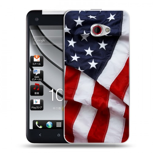 Дизайнерский пластиковый чехол для HTC Butterfly S Флаг США