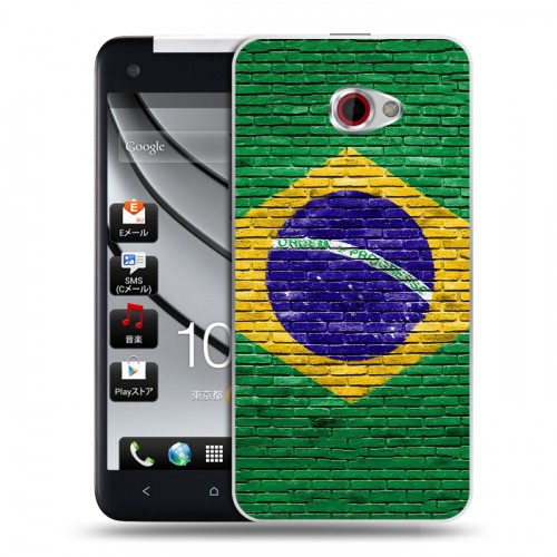 Дизайнерский пластиковый чехол для HTC Butterfly S Флаг Бразилии