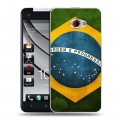 Дизайнерский пластиковый чехол для HTC Butterfly S Флаг Бразилии