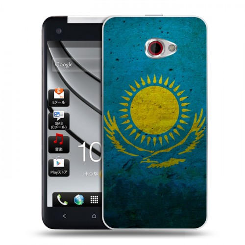 Дизайнерский пластиковый чехол для HTC Butterfly S Флаг Казахстана
