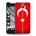 Дизайнерский пластиковый чехол для HTC Butterfly S Флаг Турции