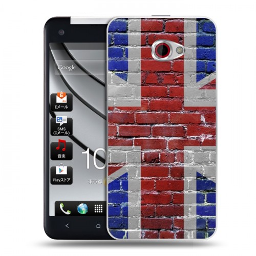 Дизайнерский пластиковый чехол для HTC Butterfly S Флаг Британии