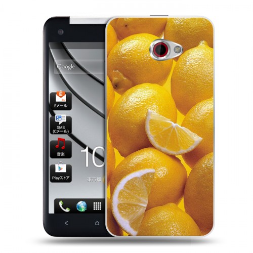 Дизайнерский пластиковый чехол для HTC Butterfly S Лимон