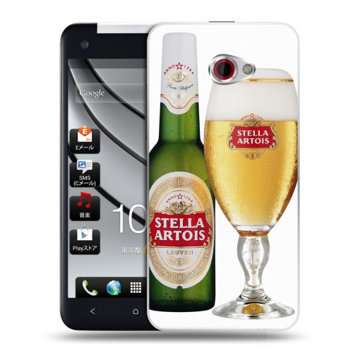 Дизайнерский пластиковый чехол для HTC Butterfly S Stella Artois