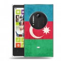 Дизайнерский пластиковый чехол для Nokia Lumia 1020 Флаг Азербайджана