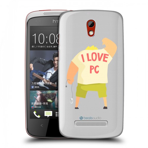Полупрозрачный дизайнерский пластиковый чехол для HTC Desire 500 Прозрачное IT