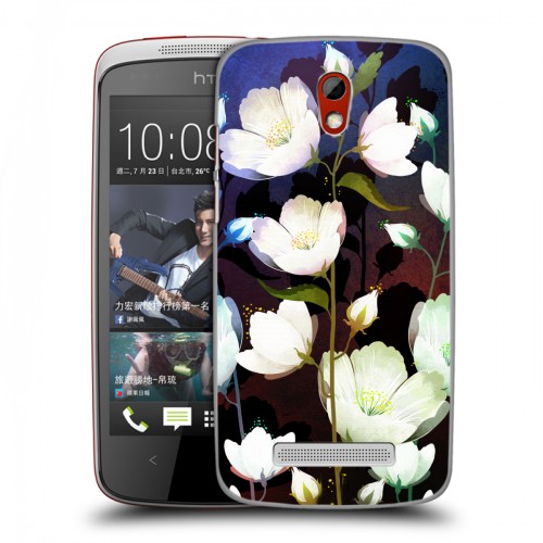 Дизайнерский пластиковый чехол для HTC Desire 500 Органические цветы