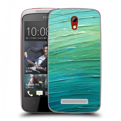 Дизайнерский пластиковый чехол для HTC Desire 500 Мазки краски