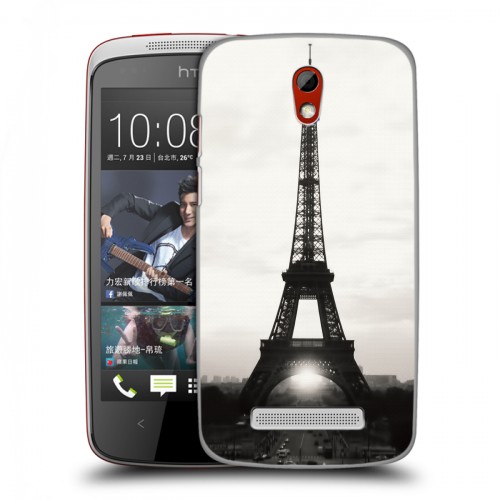 Дизайнерский пластиковый чехол для HTC Desire 500 Париж