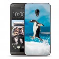 Дизайнерский пластиковый чехол для HTC Desire 700 Пингвины