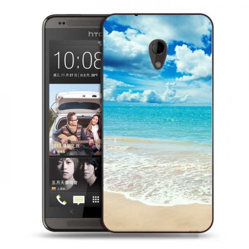Дизайнерский пластиковый чехол для HTC Desire 700 Пляж