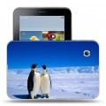 Дизайнерский силиконовый чехол для Samsung Galaxy Tab 2 7.0 Пингвины