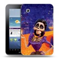 Дизайнерский силиконовый чехол для Samsung Galaxy Tab 2 7.0 Тайна Коко