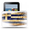 Дизайнерский силиконовый чехол для Samsung Galaxy Tab 2 7.0 флаг греции