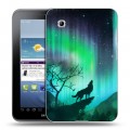Дизайнерский силиконовый чехол для Samsung Galaxy Tab 2 7.0 Северное сияние и волк