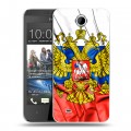 Дизайнерский силиконовый чехол для HTC Desire 300 Российский флаг