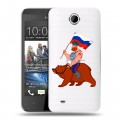 Полупрозрачный дизайнерский силиконовый чехол для HTC Desire 300 Российский флаг