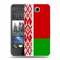Дизайнерский пластиковый чехол для HTC Desire 300 Флаг Белоруссии