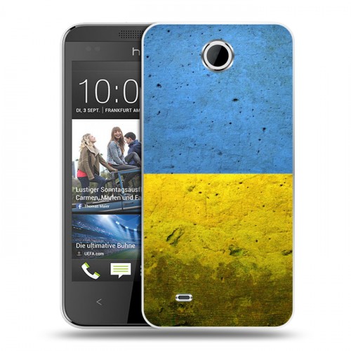 Дизайнерский пластиковый чехол для HTC Desire 300 Флаг Украины