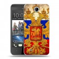 Дизайнерский пластиковый чехол для HTC Desire 300 Российский флаг