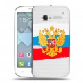Полупрозрачный дизайнерский пластиковый чехол для Alcatel One Touch Pop C5 Российский флаг