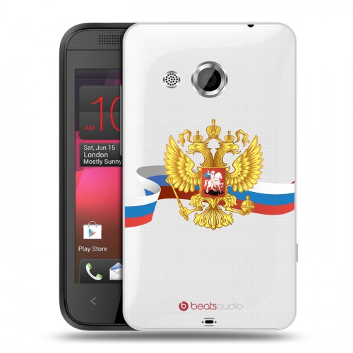 Полупрозрачный дизайнерский пластиковый чехол для HTC Desire 200 Российский флаг