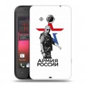 Дизайнерский пластиковый чехол для HTC Desire 200 Путин