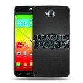 Дизайнерский силиконовый чехол для LG G Pro Lite Dual League of Legends
