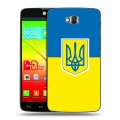 Дизайнерский силиконовый чехол для LG G Pro Lite Dual Флаг Украины