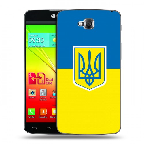 Дизайнерский силиконовый чехол для LG G Pro Lite Dual Флаг Украины