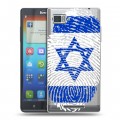 Дизайнерский пластиковый чехол для Lenovo Vibe Z Флаг Израиля