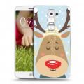 Дизайнерский пластиковый чехол для LG Optimus G2 mini  Новогоднее смешенное