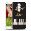 Дизайнерский пластиковый чехол для LG Optimus G2 mini Дизайнерское пианино