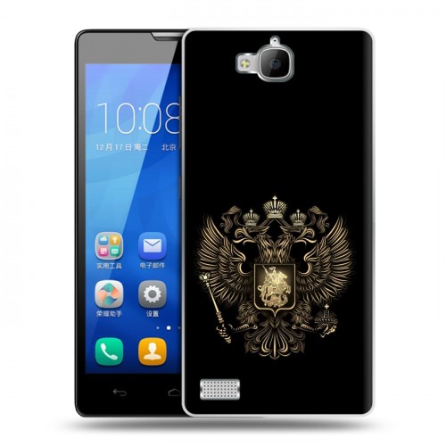 Дизайнерский пластиковый чехол для Huawei Honor 3c герб России золотой