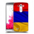 Дизайнерский пластиковый чехол для LG G3 (Dual-LTE) Флаг Армении