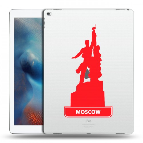 Полупрозрачный дизайнерский силиконовый чехол для Ipad Pro Прозрачные города России