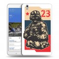Дизайнерский силиконовый чехол для Samsung Galaxy Tab Pro 8.4 23 февраля