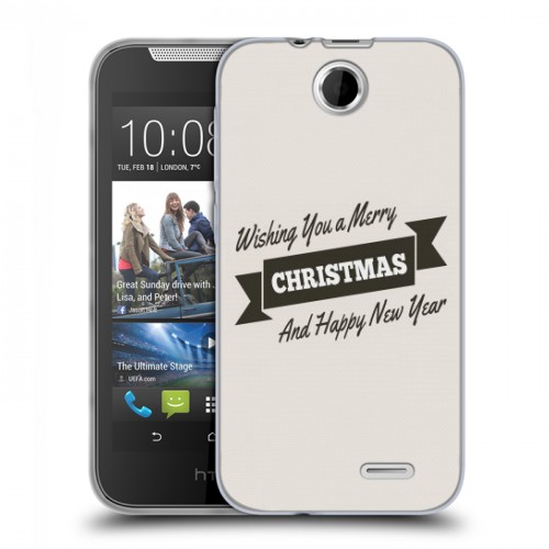Дизайнерский силиконовый чехол для HTC Desire 310 новогодний принт