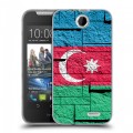 Дизайнерский силиконовый чехол для HTC Desire 310 Флаг Азербайджана