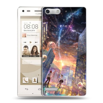 Дизайнерский силиконовый чехол для Huawei Ascend G6 Аниме (на заказ)