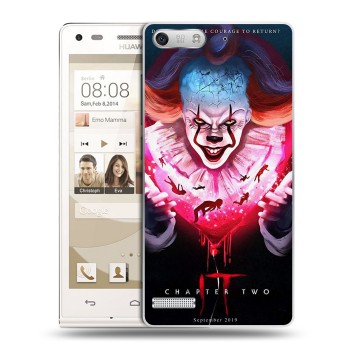 Дизайнерский силиконовый чехол для Huawei Ascend G6 Оно (на заказ)
