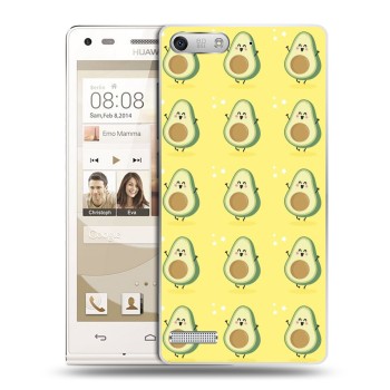 Дизайнерский силиконовый чехол для Huawei Ascend G6 Веселое авокадо (на заказ)