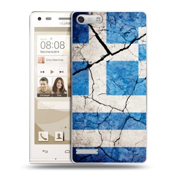 Дизайнерский силиконовый чехол для Huawei Ascend G6 Флаг Греции (на заказ)