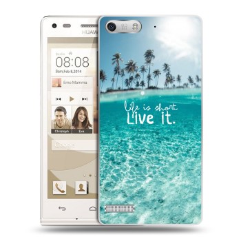 Дизайнерский силиконовый чехол для Huawei Ascend G6 Пляж (на заказ)