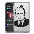 Полупрозрачный дизайнерский пластиковый чехол для Nokia X В.В.Путин 