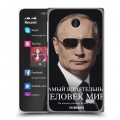 Дизайнерский пластиковый чехол для Nokia X В.В.Путин