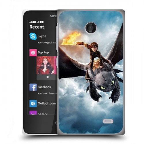Дизайнерский пластиковый чехол для Nokia X Как приручить дракона