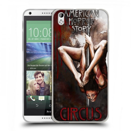 Дизайнерский пластиковый чехол для HTC Desire 816 Американская история ужасов